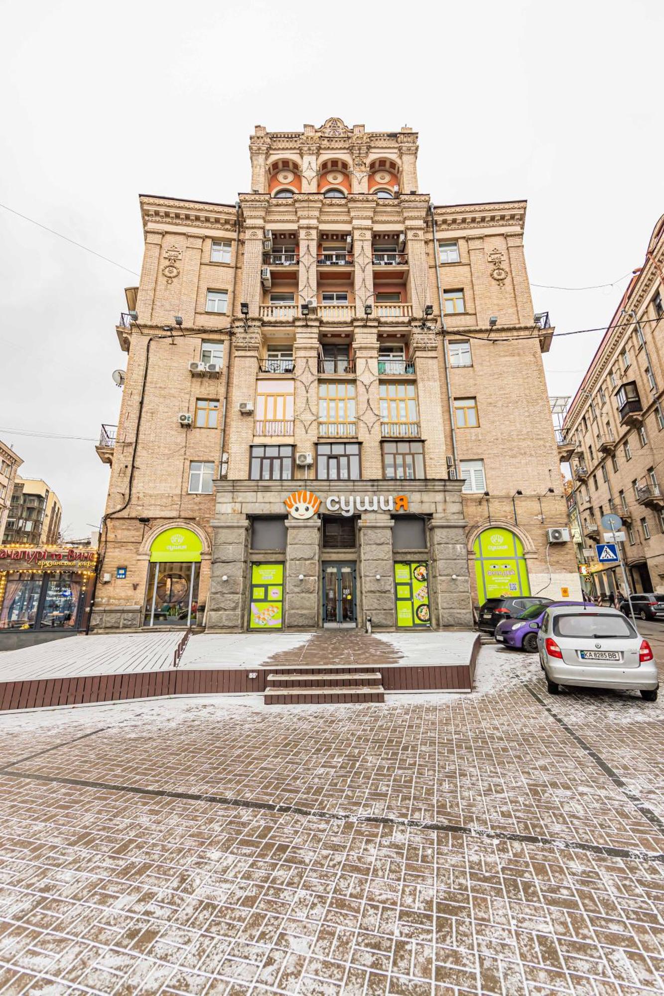 Cityapartments Kyiv Maidan Eksteriør billede